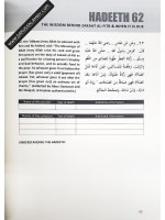 Hadeeth Study Fasting in Ramadhaan Night Prayers Zakaat Al-Fitr & Eed Prayer (Workbook)